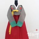 황윤예한복 이미지