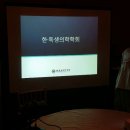 연세소망약국 이미지