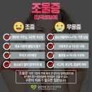햇살정신과