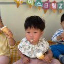 근로복지공단군산어린이집 이미지