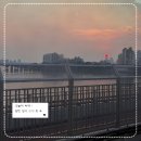 초록마을 부천약대점 | [일상] 오늘의 숙제 : 밀린 일기 쓰기 완 𖤐