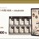 후훗,재미삼아 이미지