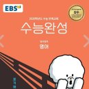 플랜비영어학원 - 과천시 별양상가1로 40 | 플랜비영어학원