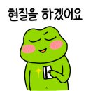 비에이치씨성복