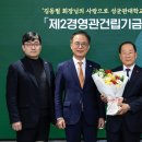 (주)넥스팜코리아 이미지