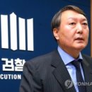 정치03 이미지