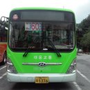 한일타운(타워맨션방면) 이미지