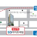 아이프라임 이미지