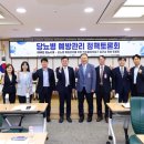 새청구약품