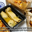 볼빨간분식 | 파주 맛집 추천 운정 미소닭강정 중독성 강한 맛 분식 떡볶이의 조합 후기