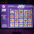 종로-종로-종로-종-255 | 혜화 맛집 이자카야 <고엔 본점> 특별한 메뉴로 데이트 추천