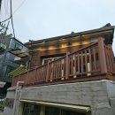 상수카페 동화 속에서 튀어나온 홍대디저트 베니케이크