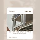 행담도 | 행담도휴게소맛집 서해안고속도로맛집 행담도휴게소 방문후기