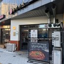 유미카츠 능곡화정점