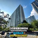 수원-0764 이미지