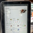 [서울/중구] 다양한 소스를 즐길 수 있는 시청역 맛집 수제버거 맛집 바스 버거 서소문시청역점