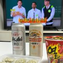 참생고기육회식당 이미지