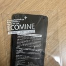 레인보우(행구점) | 죽어가는 머릿결 소생시키는 쇼킹클리닉 쇼킹팟 레인보우 250g