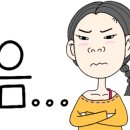더리터화원점 이미지
