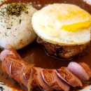 구구함박 이미지