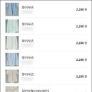 백명세탁소 이미지