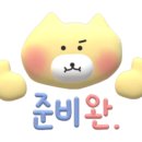 역전우동부평삼산월드점 이미지
