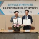 송아회 이미지