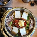 위드미 유성봉명점 | 대전 유성 봉명동 점심 추천 오징어찌개맛집 대청얼큰오징어찌개 봉명점 방문후기