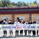 한국말산업고등학교 이미지