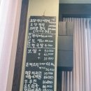 보리밭사이길로 이미지