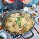 통나무집사람들 이미지