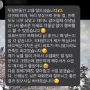 TEMPLE GYM (템플짐) 이미지