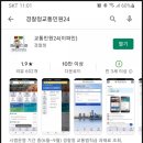 이파인스토어