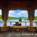 제34회 안동예술제 이미지