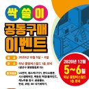 두인시스템 이미지