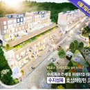성복효성해링턴코트 네이버블로그
