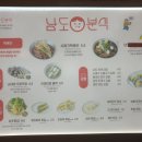현대분식 네이버블로그