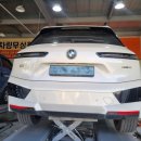 타이어프로 칠곡점 | BWM IX 타이어 교체 후기