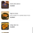 청담그늘 이미지