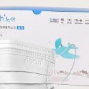 노아덴탈 이미지