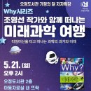 오정도서관 이미지