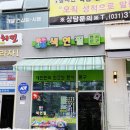 수성문구점 이미지