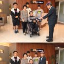 씨앤에이글로벌 가나안보청기 이미지