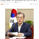 재영솔루텍 이미지