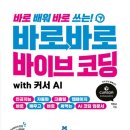 (주)골든엔지니어링