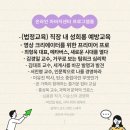 기찬기술 이미지