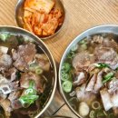 돈곰
