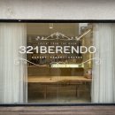 교촌3길 6 이미지