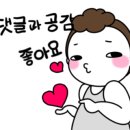 오세창곤충체험농장 이미지