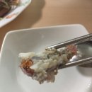 새우야 이미지